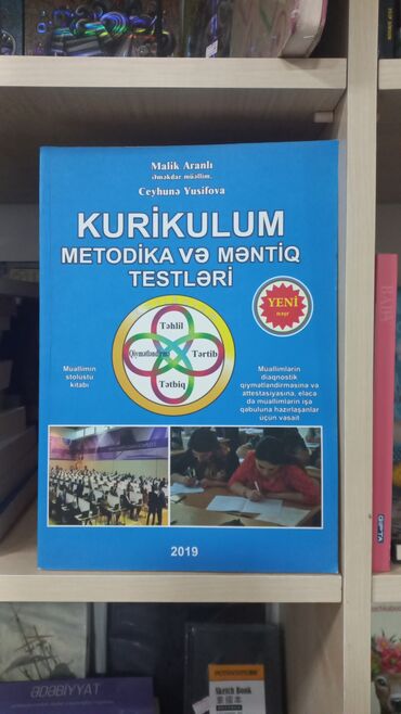 taim kurikulum kitabı 2021: KURİKULUM M. ARANLI SALAM ŞƏKİLDƏ GÖRDÜYÜNÜZ KİTABI ƏLDƏ ETMƏK