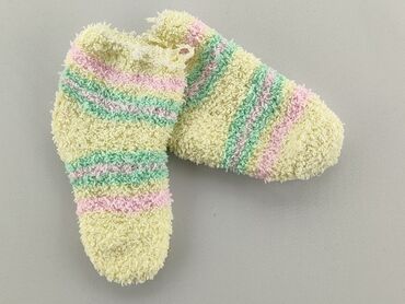skarpety w grzyby: Socks, 16–18, condition - Fair