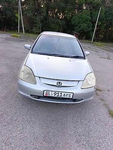 Honda: Honda Civic: 2001 г., 1.5 л, Вариатор, Бензин, Хэтчбэк — 2