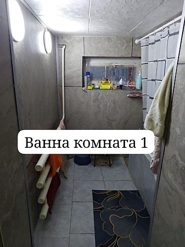 Продажа коттеджей и домов: Чуть ниже ТЦ Таатан, по улице Муса-Джалиля и Целиноградская, угловой — 9