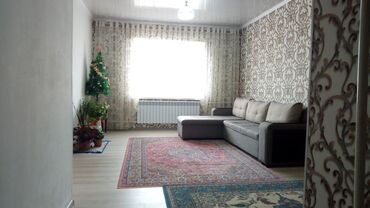 Продажа домов: Дом, 150 м², 8 комнат, Собственник, Евроремонт — 1