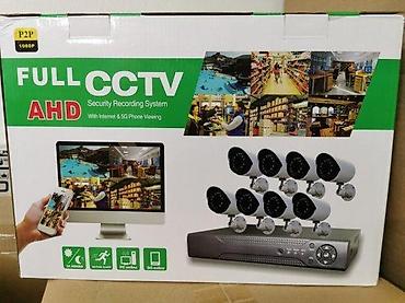 Kompleti za video nadzor: VideoNadzor.5mp.FullCCTV.AHD.P2P.5G.DVR.ICloudSoftware.H264. NOVO U — 1