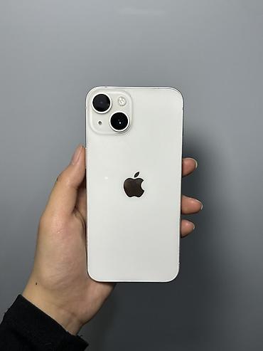 iphone 16 pro mac: IPhone 13, Б/у, 128 ГБ, Старлайт, Защитное стекло, Чехол, Кабель, 76 % — 5
