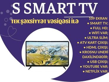 samyun wan slim ultra оригинал и подделка: Televizor s smart 109 • smart tv; • full hd; • wifi var; • ultra