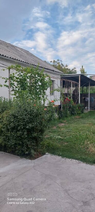 беловодский дом продажа: Дом, 86 м², 5 комнат, Собственник