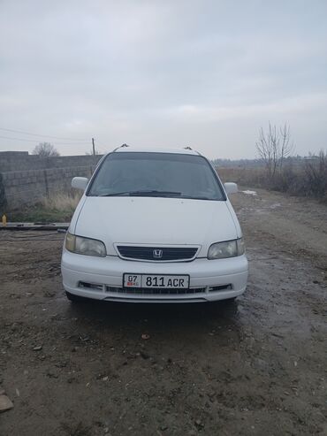 мерс 210 1997: Honda Odyssey: 1997 г., 2.3 л, Автомат, Газ, Минивэн