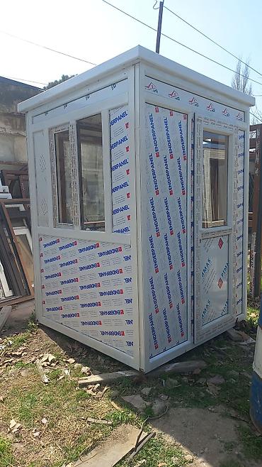 Budkalar, köşklər: MÜHAFİZE BUTKASI. 155X155=690 MAN. BU İŞLENMİŞ KİMİ DİR — 2