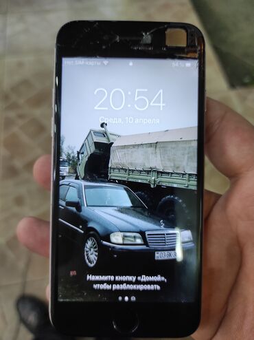 iphone 6 чехол: IPhone 6, 32 ГБ, Серебристый, Битый, Отпечаток пальца