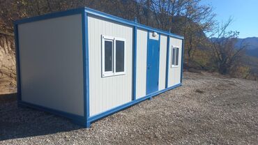 İstilik sistemi: Salam .Perefabrik evlər . İstənilən ölçüdə yığılır . Daşına bilən və — 8