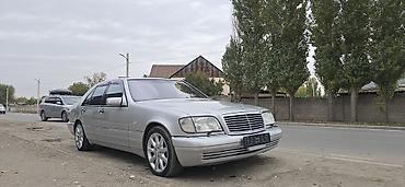 mersedes 221: Mercedes-Benz S-Class: 1996 г., 0.5 л, Автомат, Бензин, Седан — 1