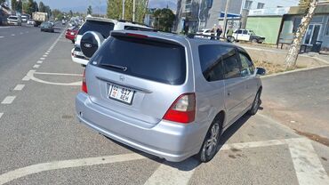 накидка на одиссей: Honda Odyssey: 2002 г., 2.3 л, Автомат, Газ, Универсал