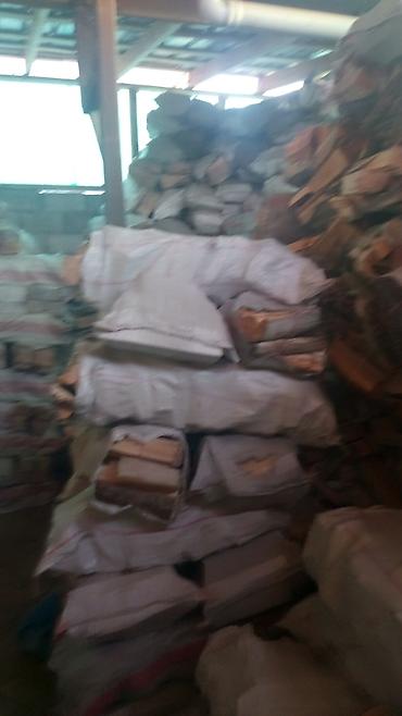 Дрова: Дрова — 7