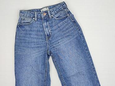 jeansy cargo: Denim, Jeansy damskie, rozmiar 2XS — 1