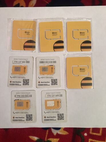 SIM-карты: Продаю sim-карту Beeline Акция Тариф называется Ийгилик стоить 300
