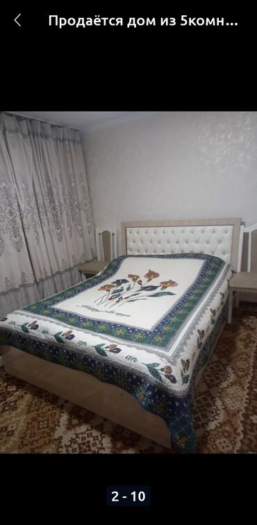 Продажа домов: Дом, 50 м², 5 комнат, Собственник — 8