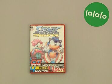 Sport i Hobby: DVD-диск "Sonic"