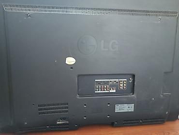 hd: Телевизор LG Xcanvas (HD Ready) - Диагональ 48(широкие рамки — 4