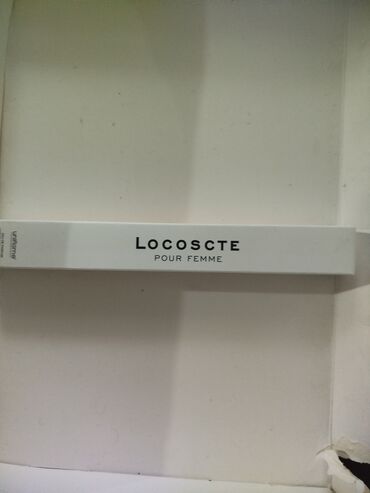 Парфюмерия: Парфюмированные спреи/ароматы в формате 35 мл (Vaporisateur – Eau de — 11