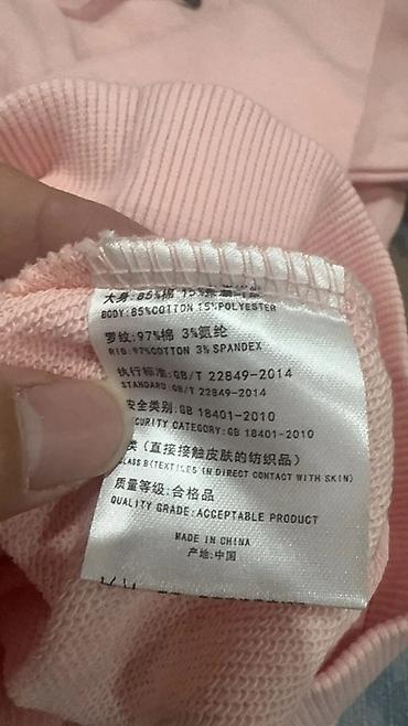 Толстовки, худи: Худи, Оверсайз, Удлиненная модель, Китай, Новый, Стандарт — 10