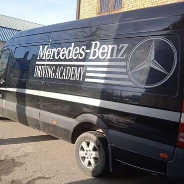 Печать: #наклейки на авто 
#авто наклейки
#самоклейки — 4