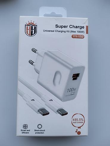 usb type c: Super Charge Universal Charging Kit (YY-150) - Maksimum güc: 100W - — 1
