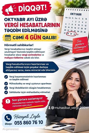 lazer e: Mühasibat uçotu | Mühasibat uçotunun bərpası, Mühasibat uçotunun aparılması, Kadr uçotunun aparılması — 1