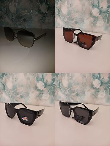 Eynəklər: Gün eynəyi, Yeni — 46