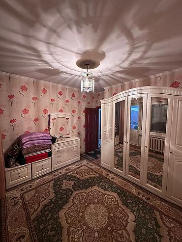 Продажа комнат: 48 м², Без мебели — 2