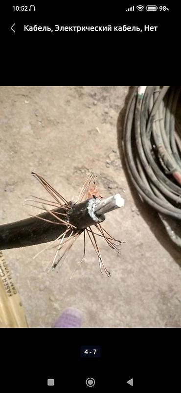 kabel satilir: SALAM YUKSƏK GƏRGİNLİKLİ TOK KABELİ SATİLİR. TƏZƏ — 8