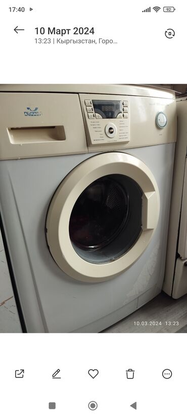автомат стиральная бу: Стиральная машина Atlant, Б/у, Автомат, До 5 кг, Компактная