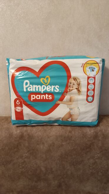 pampers 2 nomre qiymeti: Yeni Istifade Olunmuyub.Aqzi Baqidi.Orginal Pampers 6 Razmer,44 eded