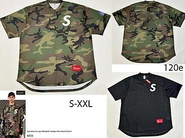 Majice: SUPREME VRH MAJICE, TOP 2025-26 | Novo! ! ! Hot. Hot. Hot. Prelepi — 3