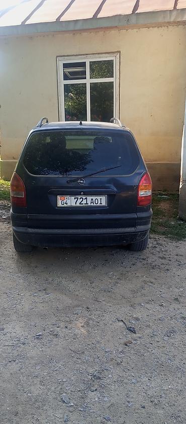 опел муссо: Opel Zafira: 2001 г., 1.8 л, Механика, Бензин, Минивэн — 7