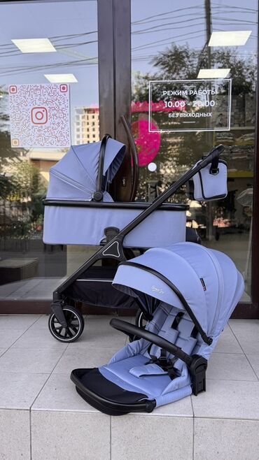 детский мотоцикл от 3 лет: Коляска, цвет - Голубой