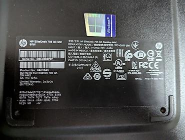 ssd: Компьютер, ядер - 8, ОЗУ 16 ГБ, Игровой, Б/у, AMD Ryzen 5, AMD Radeon RX 550 / 550X / 560X, NVMe — 3