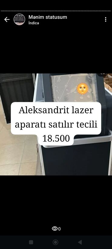 Arıqlama aparatları: Epilyasiya üçün, Aleksandrit