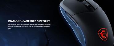 modul bluetooth: ⚡ MSI Versa 300 Wireless Black – Yeni nəsil yüngül gaming mouse! MSI — 3