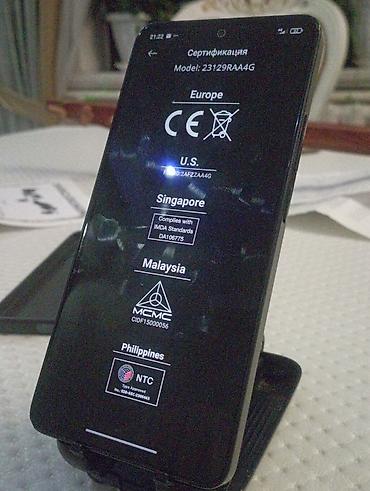 Redmi: Redmi, Redmi Note 13, 128 ГБ — 5