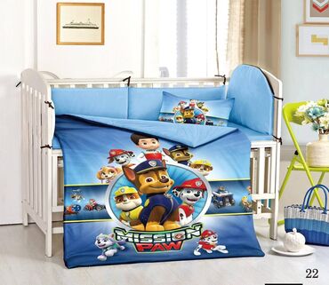 Posteljina: Posteljina za bebe — 4