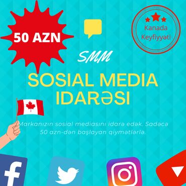 zass internet v Azərbaycan | Qızdırıcı və buxarılar: SMM, Veb saytların hazırlanması