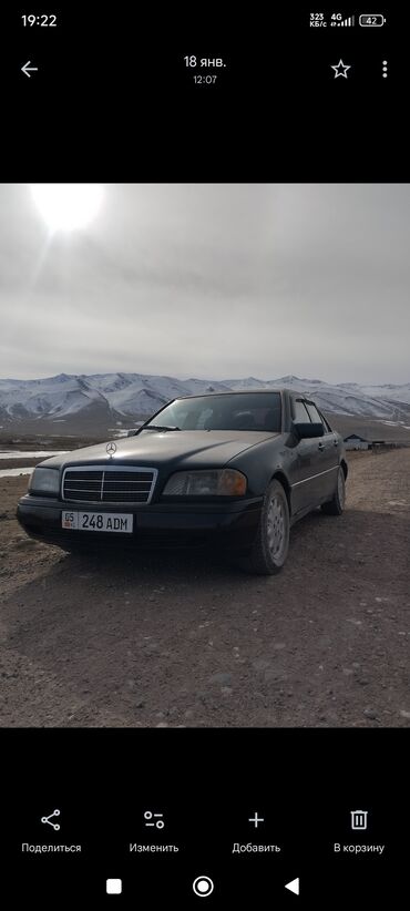 авто на лизинг бишкек: Mercedes-Benz C‑Class (W202), седан, черный.
СРОЧНО СРОЧНО СРОЧНО