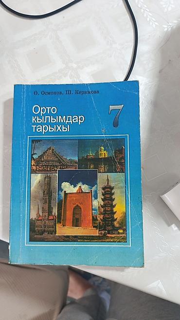 разбор тойота виш: Замки дверей AISIN Комплект б/у замков дверей с механизмами и тросами — 2