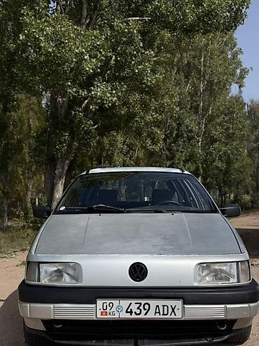 дать объявление: Volkswagen Passat Variant: 1988 г., 1.8 л, Механика, Бензин, Универсал — 5