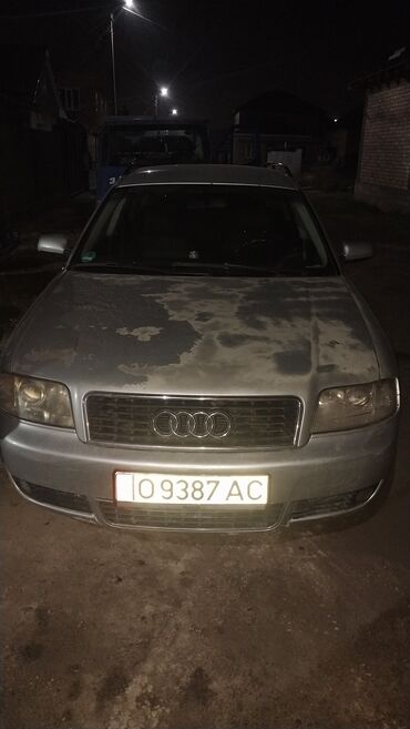 audi a8 6 3 w12: Audi A6: 2004 г., 1.8 л, Механика, Бензин, Универсал