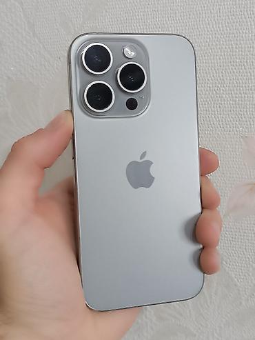 nothing iphone: IPhone 15 PRO 256 GB не вскрывался все родное есть мелкие не — 1