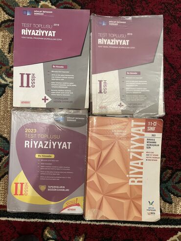 azerbaycan tarixi 5 ci sinif derslik pdf: Riyaziyyat test toplusu 1-ci hissə 2 azn 2019 2 ci hissə 2 azn 2019 2