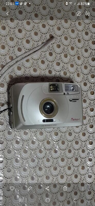 фотоаппарат фуджифильм s2950: Фотоаппарат Wizen Meto 1 Retro Lens RM.Nade in Japan. B отличном