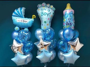 Организация мероприятий: Организация мероприятий | Гелевые шары — 16