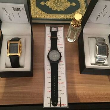 часы воч: Продам часы Альхарамен 6506 расчёт времени молитвы для всего мира