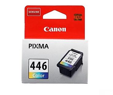 canon printer: "Canon" Ink-Cartridge CLIcходники и аксессуары Canon Ink-Cartridge CLI — 3